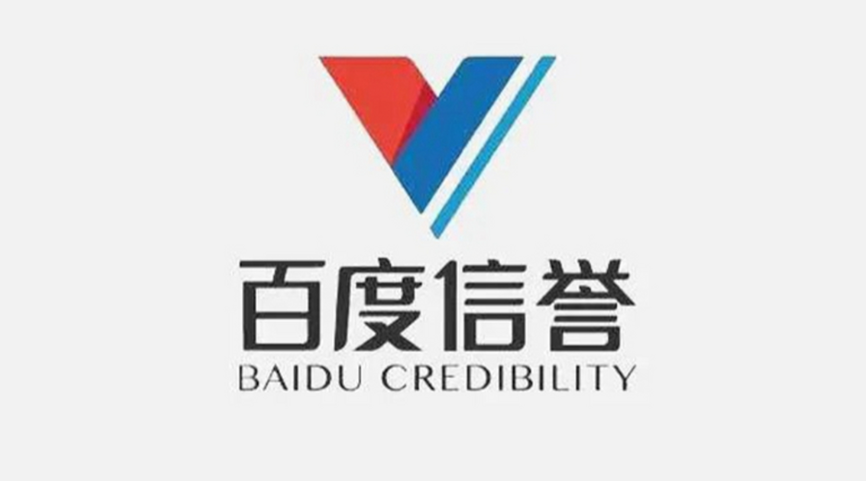 快3数字知识学习展示